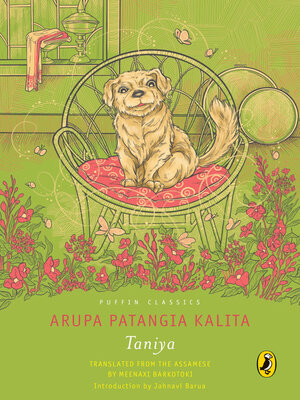 cover image of Puffin Classics